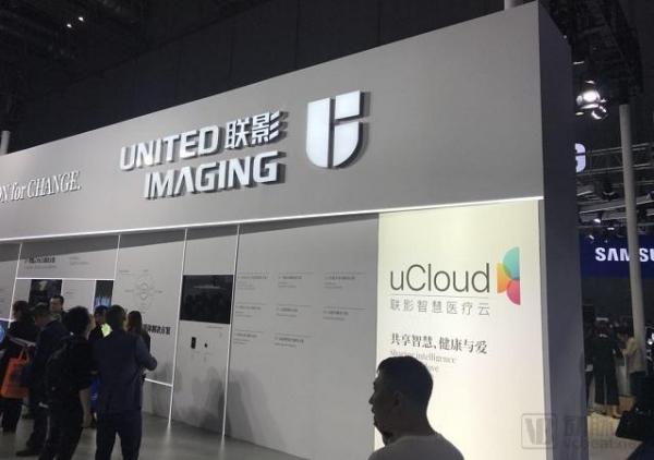 CMEF2018现场报道：4100家厂商、21个国家、600款新品，数字医疗解决方案成新主