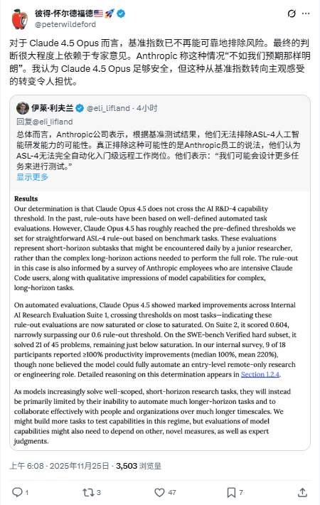 Claude Opus 4.5突袭上线,直接降价23!首批用户实测:效率直接翻2倍!这才是程序员想要的AI