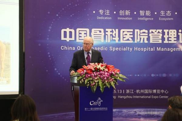 骨科专科医院如何高效运营?管理、人才缺一不可,唯医携手美国RIE探索COE管理模式 骨科专科医院如何高效运营?管理、人才缺一不可,唯医携手美国RIE探索COE管理模式