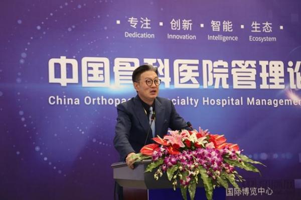 骨科专科医院如何高效运营?管理、人才缺一不可,唯医携手美国RIE探索COE管理模式 骨科专科医院如何高效运营?管理、人才缺一不可,唯医携手美国RIE探索COE管理模式