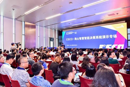 全球人工智能抗癌大作战开始，中国为何能独领风骚？