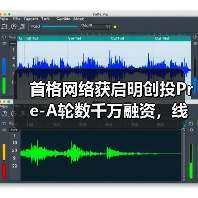 首格网络获启明创投Pre-A轮数千万融资,线上线下结合赋能医疗器械流通(图3) 首格网络获启明创投Pre-A轮数千万融资,线上线下结合赋能医疗器械流通(图3)