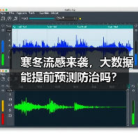 寒冬流感来袭,大数据能提前预测防治吗?(图1) 寒冬流感来袭,大数据能提前预测防治吗?(图1)