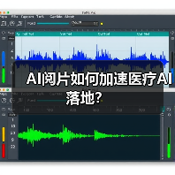 AI阅片如何加速医疗AI落地？（图1）